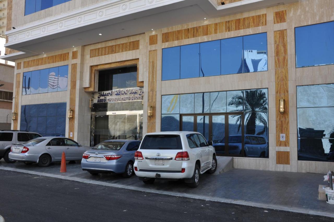 Hotel Abdul Hafez Al Humaidan Mekka
